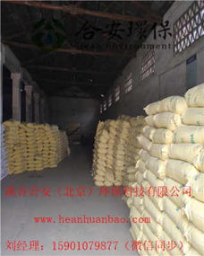 盤錦造紙廠聚丙烯酰胺含量引關注，產業鏈協同與焦炭關聯受審視