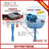 株洲廣告扇子定制指南 PP塑料廣告扇設(shè)計(jì)與高清圖片優(yōu)勢(shì)